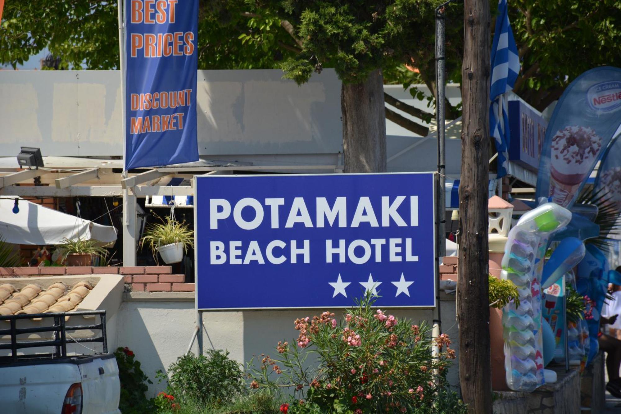Potamaki Beach Hotel Benitses  Eksteriør bilde